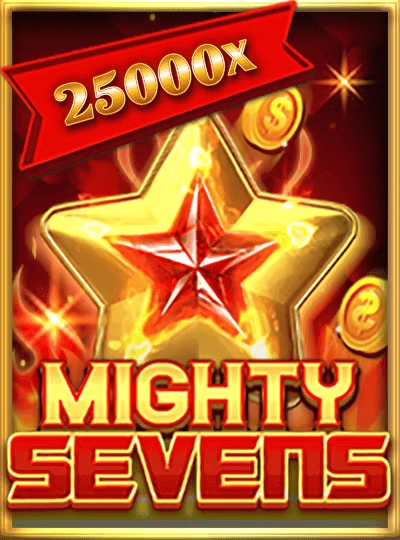 vip8880 vip8880